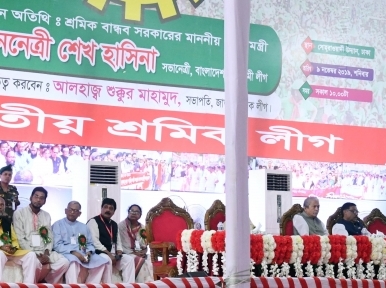 People benefited from government's development function: Sheikh Hasina
